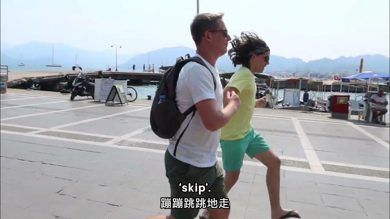 Different Walking Speeds YouTube