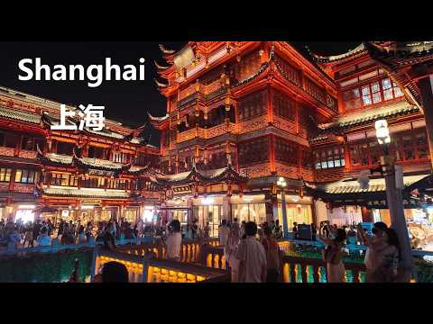 Shanghai, China | Yu Garden Shopping Street | Shopping District Walk 4K