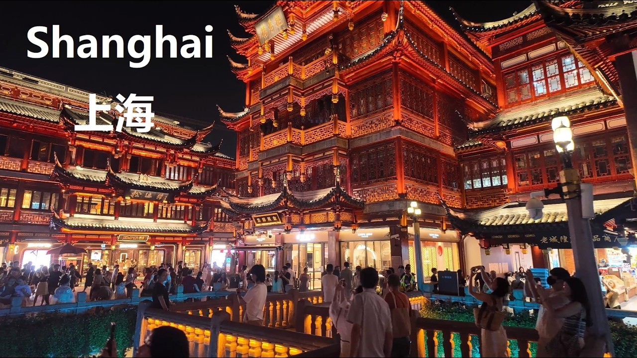 Shanghai, चीन | Yu Garden Shopping सड़क | शॉपिंग क्षेत्र की सैर 4K