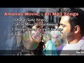 AMAVAS ALL MP3 SONG JUKE BOX