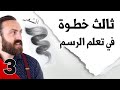 🎨 طريقة رسم الشعر بأنواعه || شعر البنات