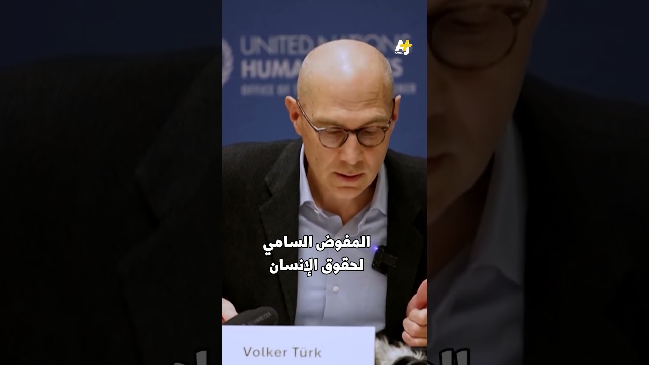 ما هي وكالة الهجرة والجمارك الأمريكية؟