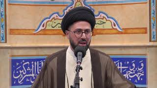 Download Lagu IECOC: The Propet Muhammad (pbuh\u0026hf) Was a Bridge-Builder/ Dr. Sayed Hadi Al-Qazwin MP3 Download Lagu IECOC: The Propet Muhammad (pbuh\u0026hf) Was a Bridge-Builder/ Dr. Sayed Hadi Al-Qazwin MP3