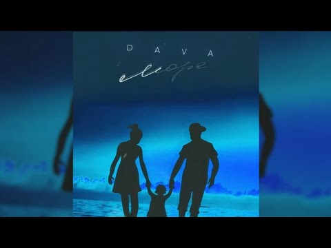 DAVA-Море текст (новый трек)