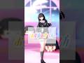 Chisa — How to Make a Princess 👑🫧「お姫様の作り方」 | Wuthering Waves MMD