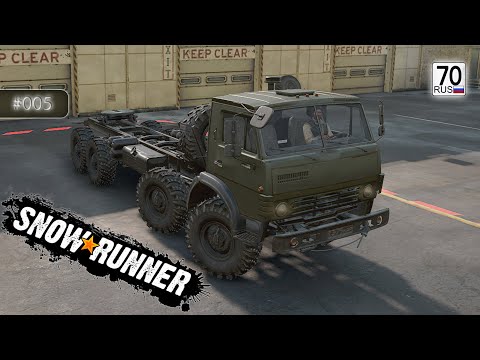 SnowRunner #005