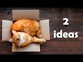 2 поделки из картона для вашего кота