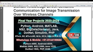 Domain Knowledge Driven Semantic Communication for Image Transmission Over Wireless Channels