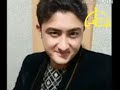 شاہ سوار دپارہ شاہ سوار دپارہ