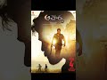 Chiranjeevi's Acharya new release date locked