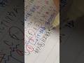 友達がすっごく嬉しそうに、筆記音の動画が大好きって言ってくれて本当に嬉しかった🥲✨ #study #筆記音 #ノート #勉強