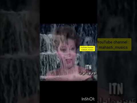 خب بانو مهستی و مثل تموم عالم حال منم خرابه آهنگ میخونه بی شرابه مهستی موسیقی موزیک آهنگ