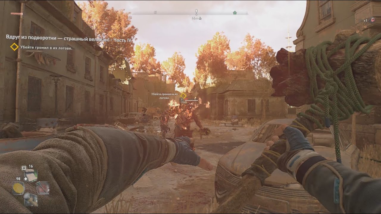 Dying Light 2 Stay Human 11 dying-light-2-stay-human-11