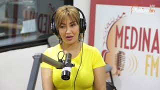 Ilham Karaoui sur MedinaFm | الهام كروي