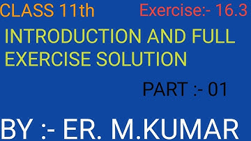 probability class 11 ncert solutions exercise 16.3 #mathstricks #easymethod  #class11th #cbsemaths
