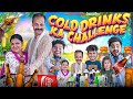 COLD DRINKS KA CHALLENGE     Satish Sharma