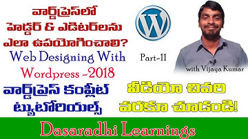 Wordpress Telugu Tutorials | How to edit WordPress code in Telugu | Blogger VJ