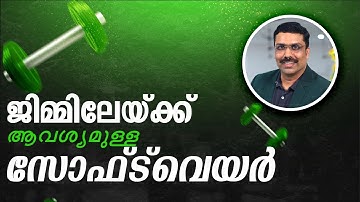 GYM Management Software