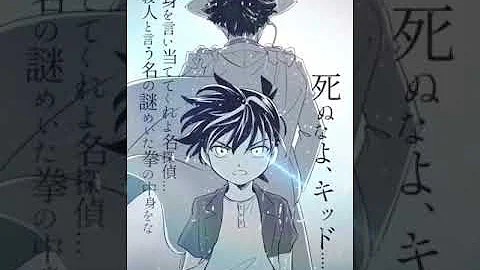 Download コナン 壁紙 Mp4 Mp3