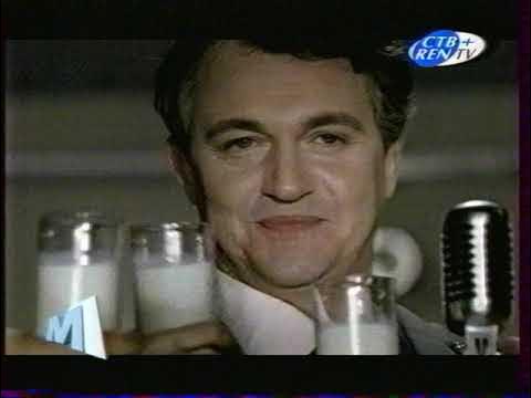 Ром и кола песня дибров. Ром и кола песня дибров. Ром и пепси кола песня диброва. Ром и пепси кола. Ром и кола песня дибров.