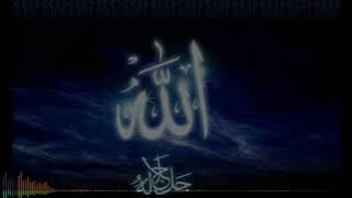 Esma-ül hüsna  Hasan bayar