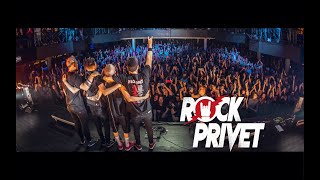 Rock Privet - Москва, Октябрь 2019 (Концертный Видеоотчет)