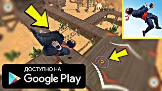 НИНДЗЯ! СИМУЛЯТОР ТРЮКОВ ПАРКУР ИГРА НА АНДРОИД 2019 ОБЗОР NINJA FLIP ANDROID GAMEPLAY screenshot 5