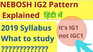 NEBOSH 2019 Syllabus IG2 covered in Hindi language|Risk asessment|Safety Forum||How to learn NEBOSH