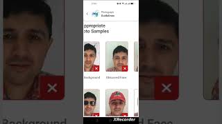 How to Take Photo on Nadra App PAK IDENTITY | CNIC pe ghr beithe picture tabdeel krien PAK ID APP screenshot 3