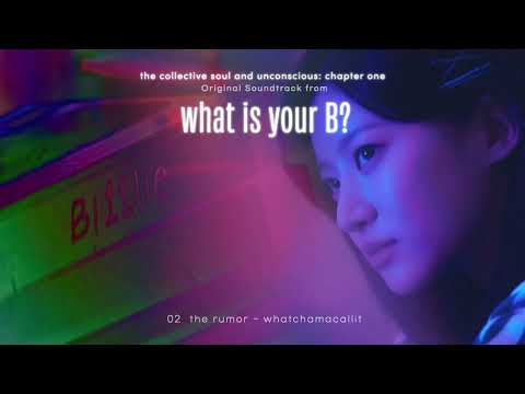 Putar the rumor ~ whatchamacallit - Billlie