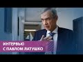 "Запад должен признать Лукашенко террористом"