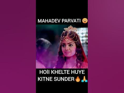 holi khelte huye photo dikhao diye