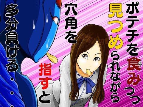 将棋ウォーズで青嶋先生アバターをゲットしにいく Youtube 将棋ウォーズで青嶋先生アバターをゲットしにいく Youtube