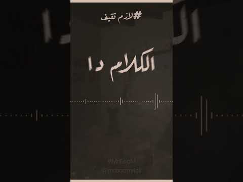 حرب السودان