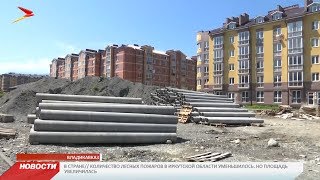 Таймураз Тускаев инспектирует строительство социально-важных объектов республики