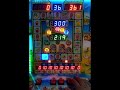 Jugando Solo Con El LimГіn рџЌ Manzana рџЌЋy El Durazno рџЌ En La Fruit KING 3 рџЋ рџ Њрџ Њрџ Њ Jugando Solo Con El LimГіn рџЌ Manzana рџЌЋy El Durazno рџЌ En La Fruit KING 3 рџЋ рџ Њрџ Њрџ Њ