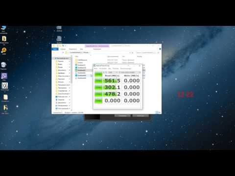 SSD ADATA Premier Pro SP920 тест скорости SSD ADATA Premier Pro SP920 тест скорости