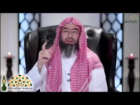 حسن الخاتمة وعلاقتها بالصحبة الشيخ نبيل العوضي 