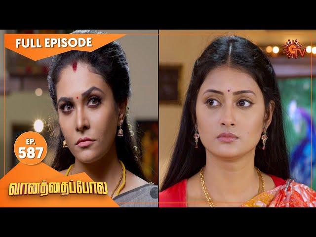 Vanathai Pola - Ep 587 | 11 November 2022 | Tamil Serial | Sun TV