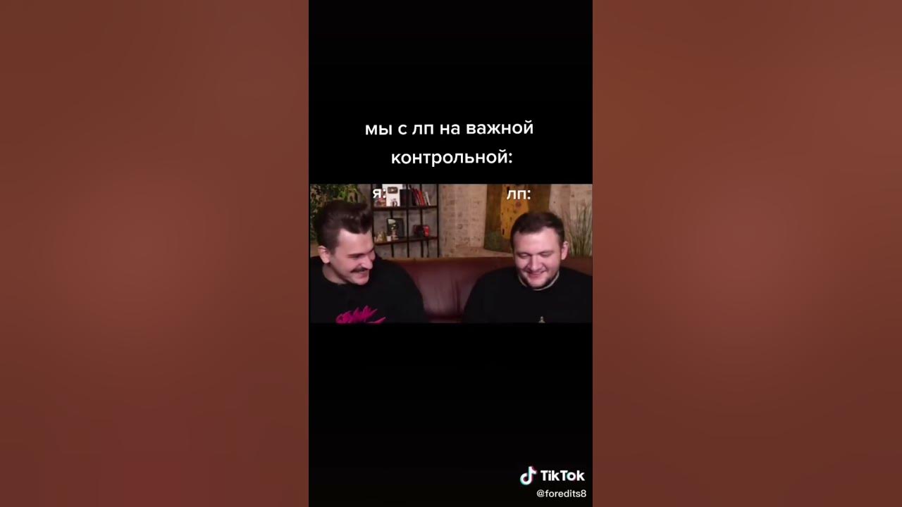 Щекотушки - YouTube
