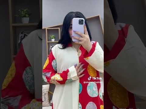 عزيز المشاهد عزيزي المستمع شبابيك استور بتعمل عظمه عبيتك عندنا مدوريش كتير عبايات لتواصل01017590689