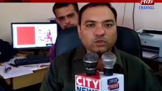 Okha Anti Dote For Ori-Rubela Diease Woald Be Started From 15Tg July