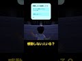 ドラえもん感動するシーン#ドラえもん #ドラえもん映画 #ドラえもん感動シーン#感動