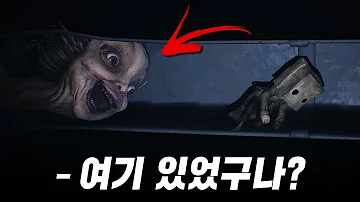 어린 소년소녀들을 사냥하는 악몽 속 끔찍한 존재들 리틀 나이트메어 2 스토리 한눈에 보기