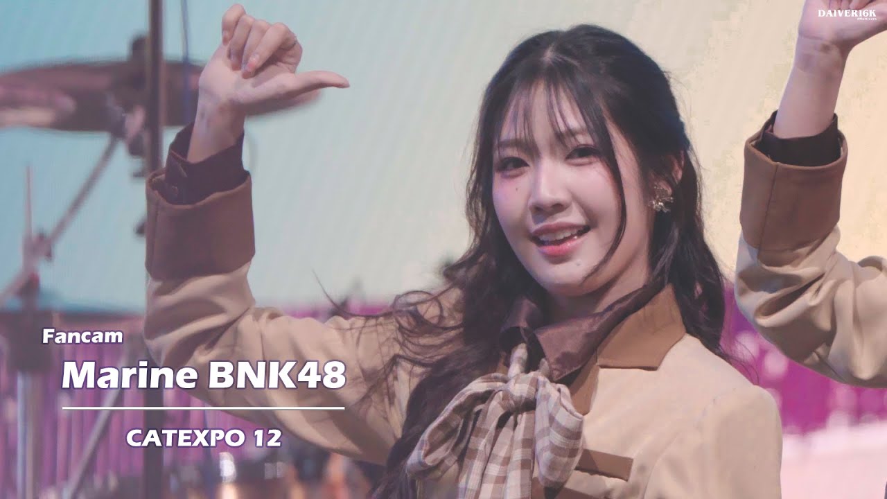 251129 [Fancam] Marine BNK48 - Full Stage @ CAT EXPO 12 | Siam Amazing Park