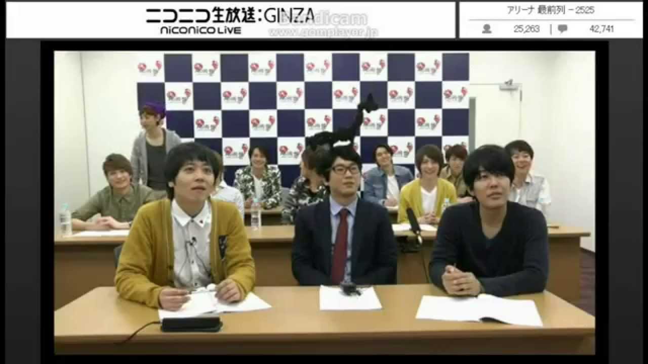 俺の地図帳 地理メンboysが行く 14 04 19 Youtube 俺の地図帳 地理メンboysが行く 14 04 19 Youtube