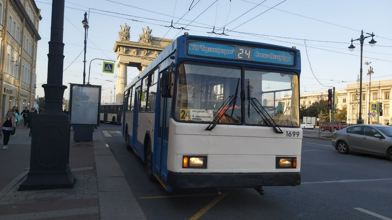 Троллейбус 29 спб. Троллейбус ВЗТМ 5284 Санкт Петербург. Троллейбус 24 СПБ. 24 Троллейбус маршрут СПБ. Троллейбус 2002.