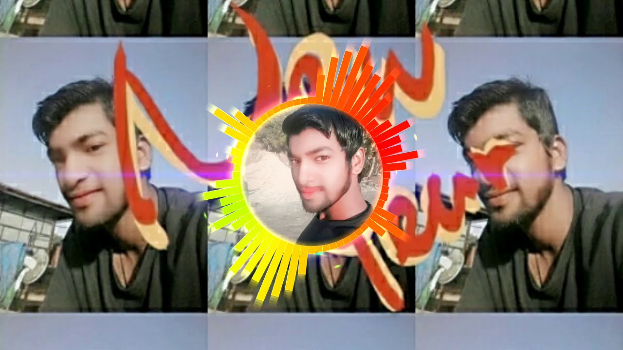 dewar kari ghat a raja