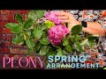 Using pretty pink peonies in a flower arrangement