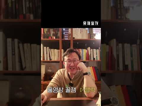 잘가요 페미청년 <strong>장경태</strong>